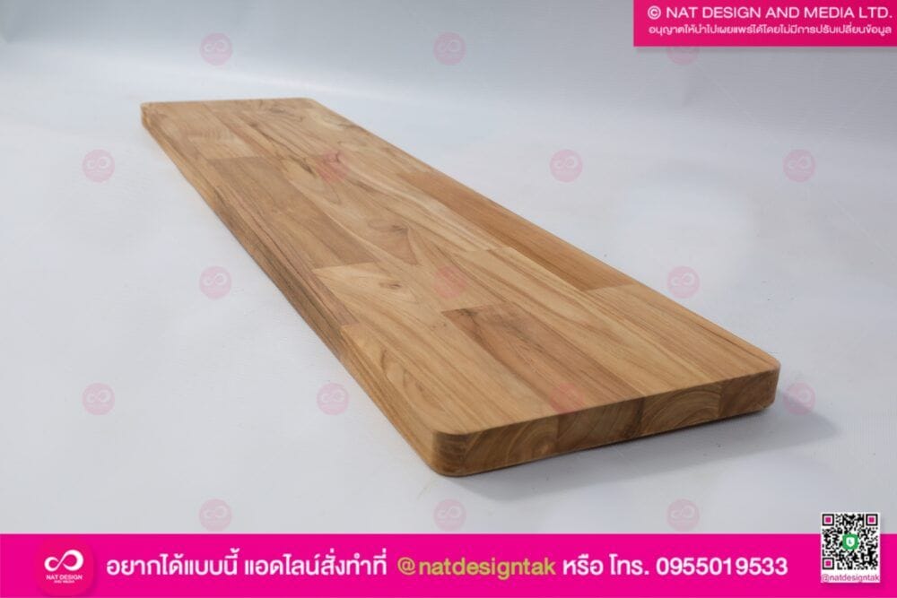 เขียงไม้ สำหรับหั่นปลา