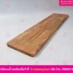 เขียงไม้ สำหรับหั่นปลา