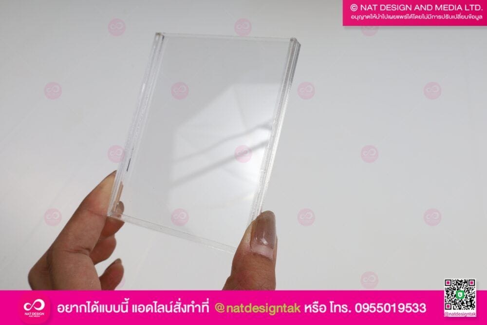 กรอบรูป อะคริลิคใส
