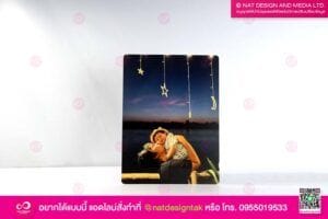 ของขวัญ ภาพกรอบลอย