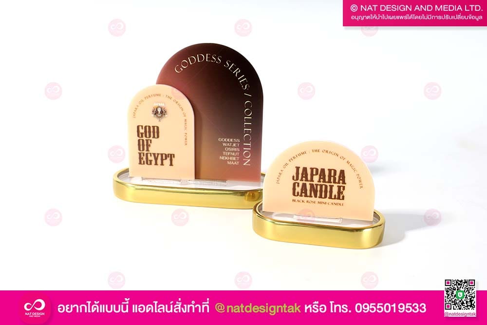 ป้ายตั้งโต๊ะอะคริลิค