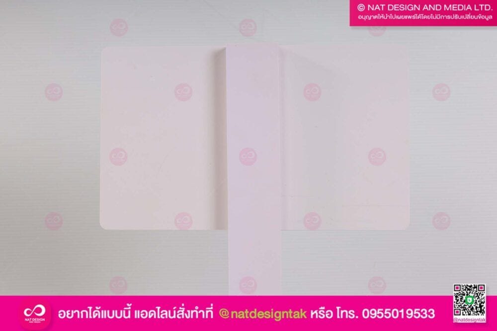 เสาไม้พลาสวูด