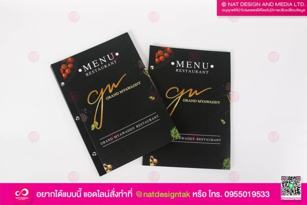 Menu Restaurant