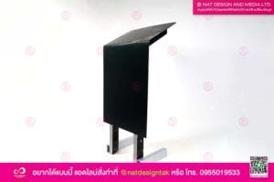 ป้ายชื่อสวน