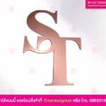 ป้ายตัวอักษรอะคริลิค งานแต่ง