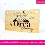 ป้ายไม้แขวนหน้าร้าน Orca