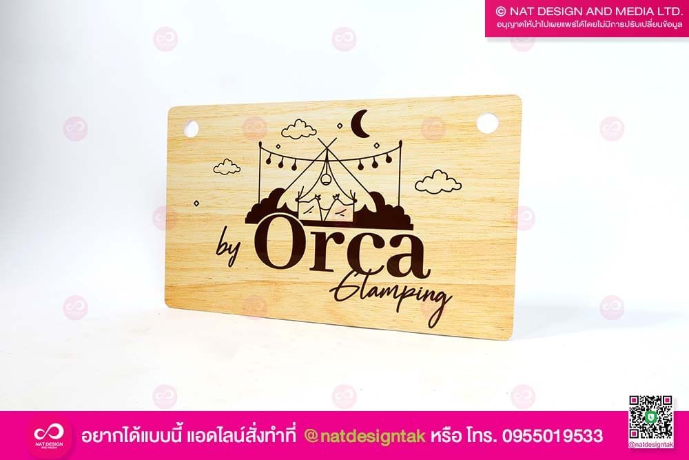 ป้ายไม้แขวนหน้าร้าน Orca