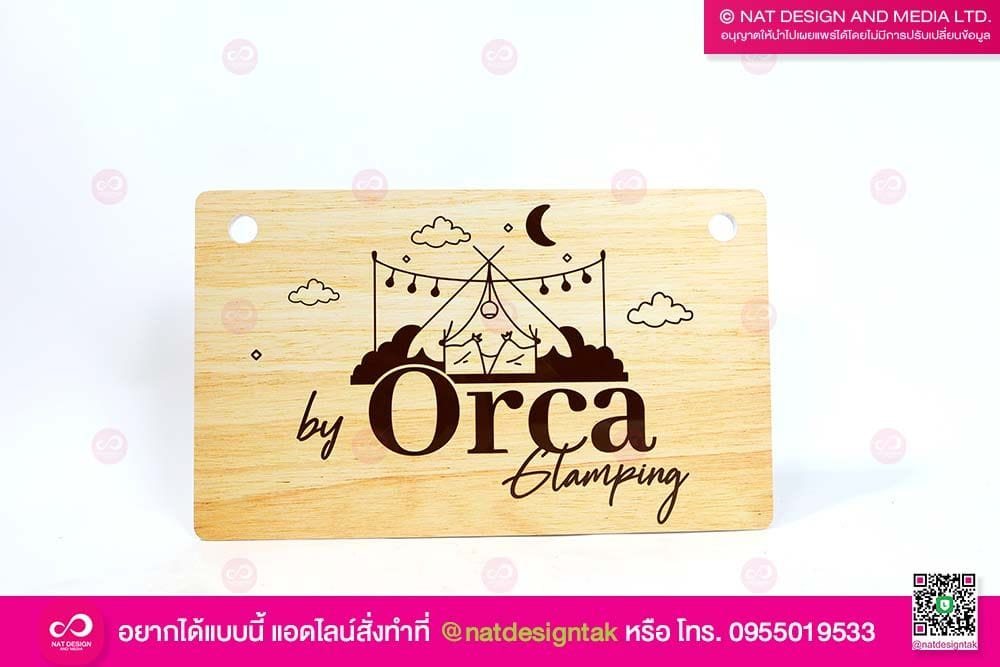 ป้ายไม้แขวนหน้าร้าน Orca
