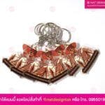 พวงกุญแจ พระเจ้าตาก