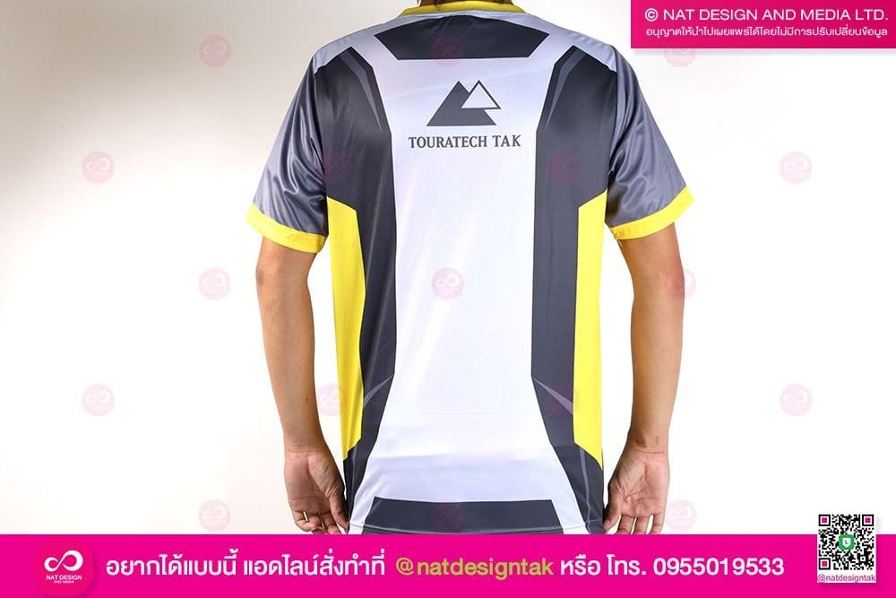 รับสกรีนเสื้อ พิมพ์เสื้อ