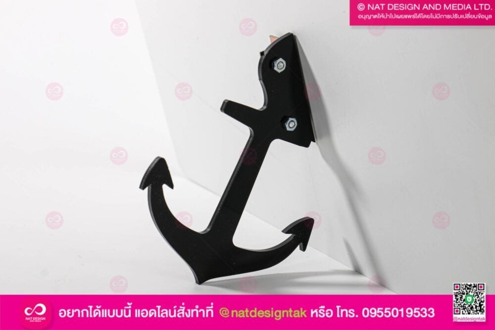 เกียรติบัตรศูนย์ฝึกภาณิชย์นาวี