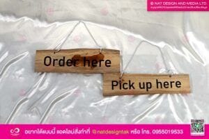 Order Here and Pick up Here Sign