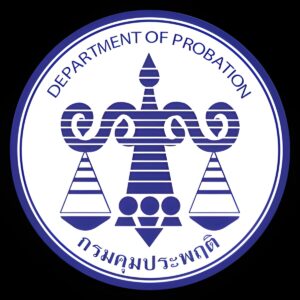 กรมคุมประพฤติ