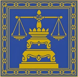 กรมคุ้มครองสิทธิและเสรีภาพ