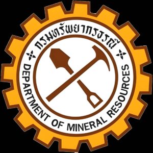 กรมทรัพยากรธรณี