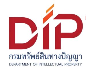 กรมทรัพย์สินทางปัญญา