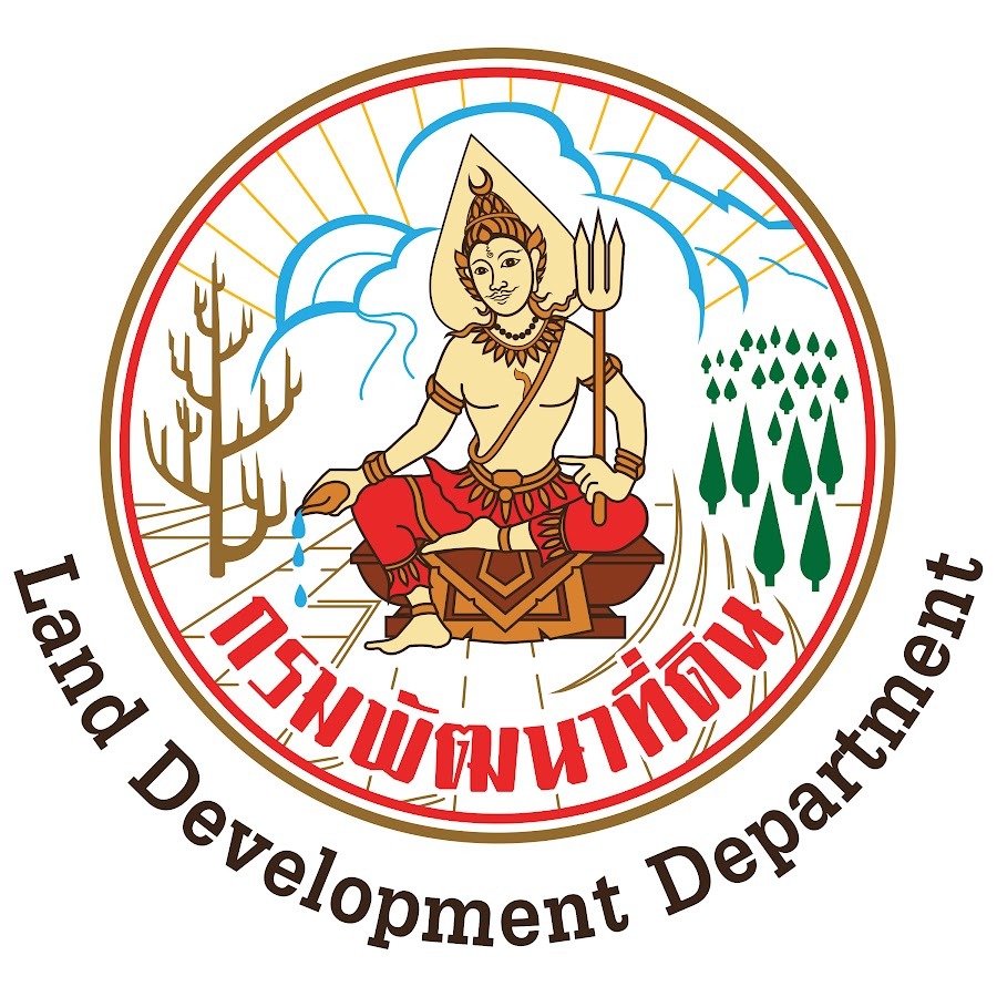 กรมพัฒนาที่ดิน