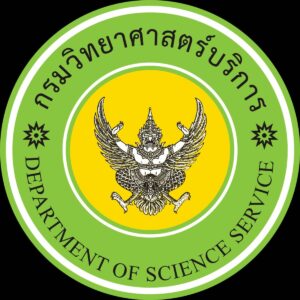กรมวิทยาศาสตร์บริการ