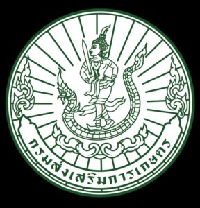 กรมส่งเสริมการเกษตร