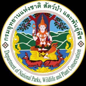 กรมอุทยานแห่งชาติ สัตว์ป่า และพันธุ์พืช