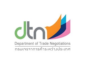 กรมเจรจาการค้าระหว่างประเทศ