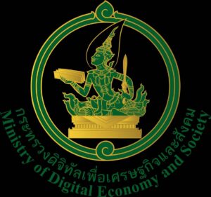 กระทรวงดิจิทัลเพื่อเศรษฐกิจและสังคม