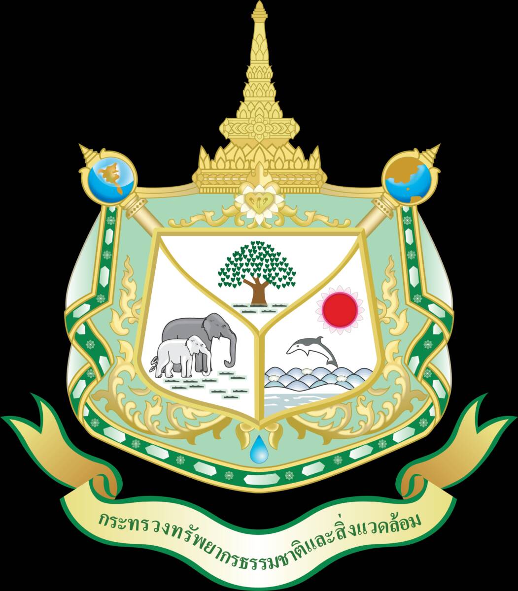 กระทรวงทรัพยากรธรรมชาติและสิ่งแวดล้อม