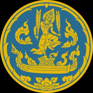 กระทรวงพาณิชย์