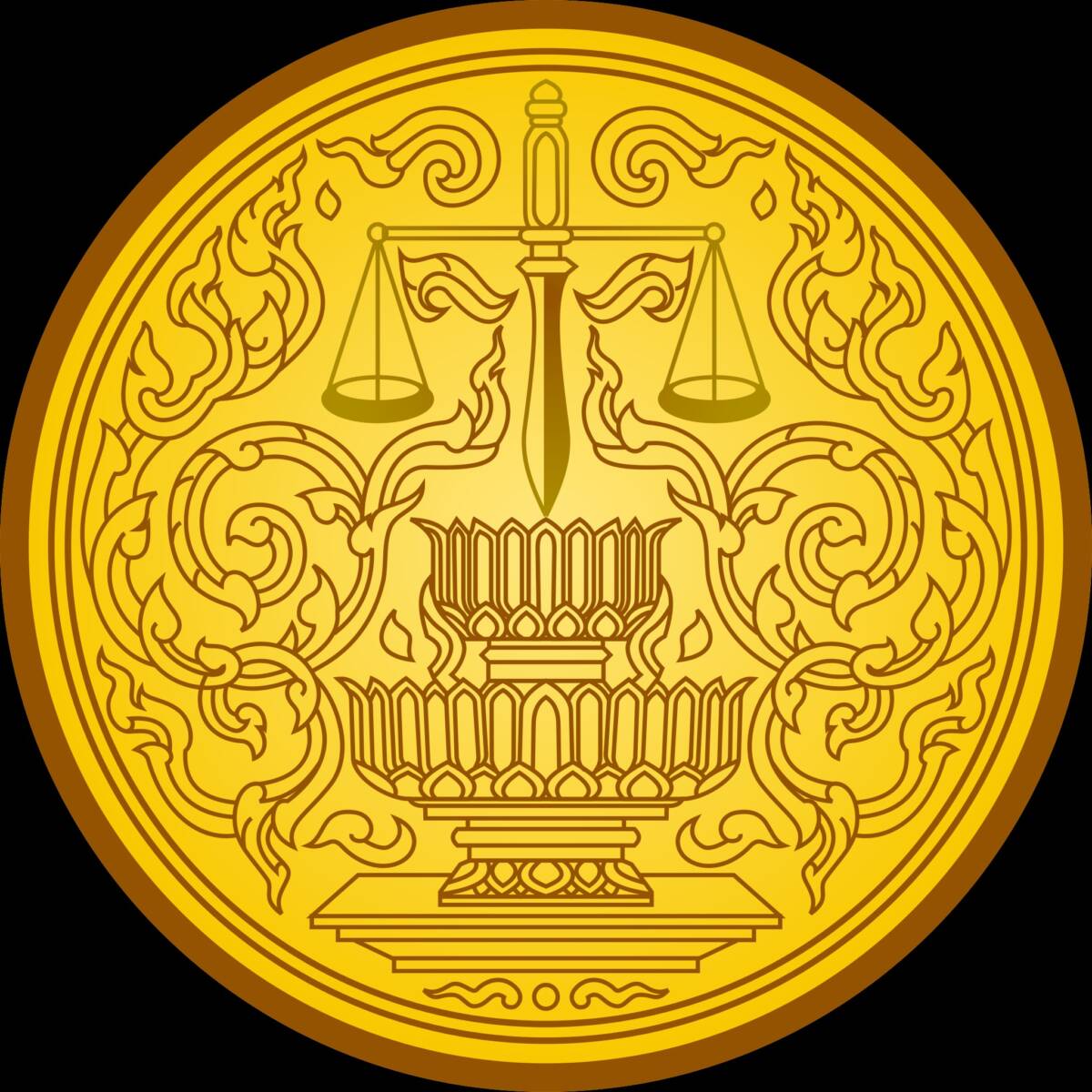 กระทรวงยุติธรรม