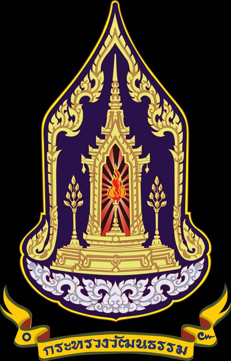กระทรวงวัฒนธรรม
