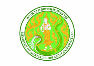 กระทรวงเกษตรและสหกรณ์