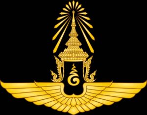 กองทัพอากาศ