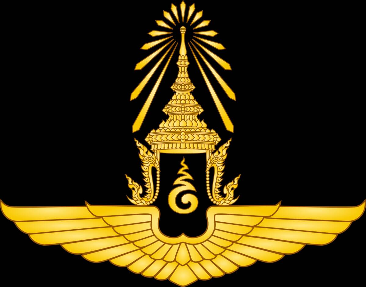 กองทัพอากาศ