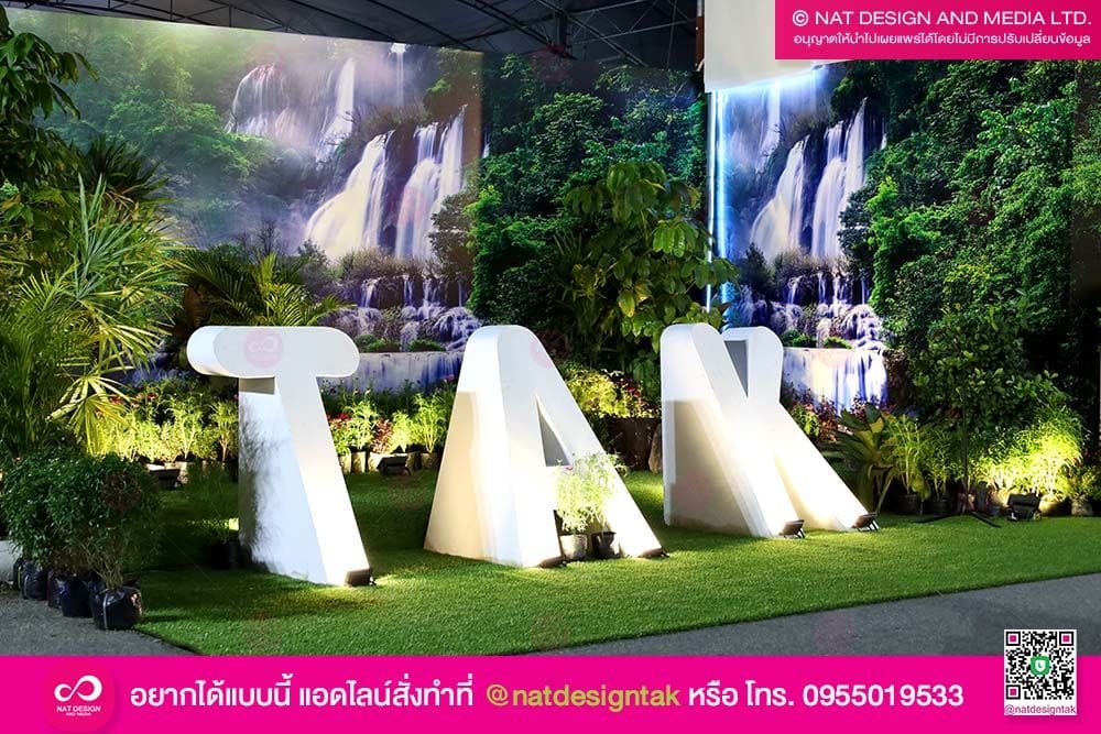 จุดถ่ายภาพในงาน