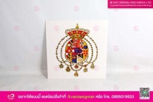 ตราสัญลักษณ์โฟมบอร์ด
