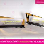 ป้ายชื่อตั้งโต๊ะ ผู้อำนวยการ