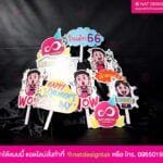 ป้ายพร็อพ บอลลูนคำพูด