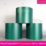 ป้ายพวงหรีด