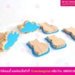 ไม้สนตัดรูปแมว