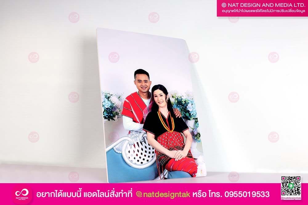 ภาพกรอบลอย ของขวัญ
