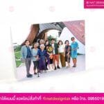 ภาพกรอบลอย ที่ระลึก