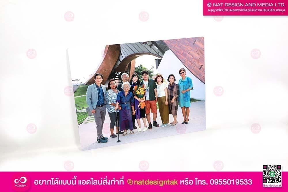 ภาพกรอบลอย ที่ระลึก