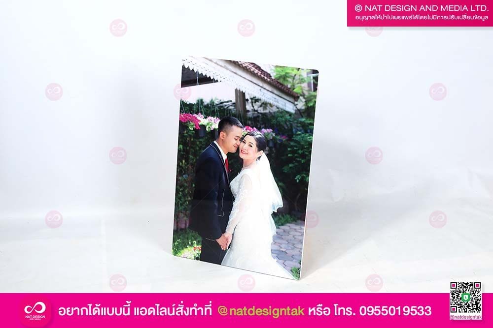 ของขวัญภาพกรอบลอย
