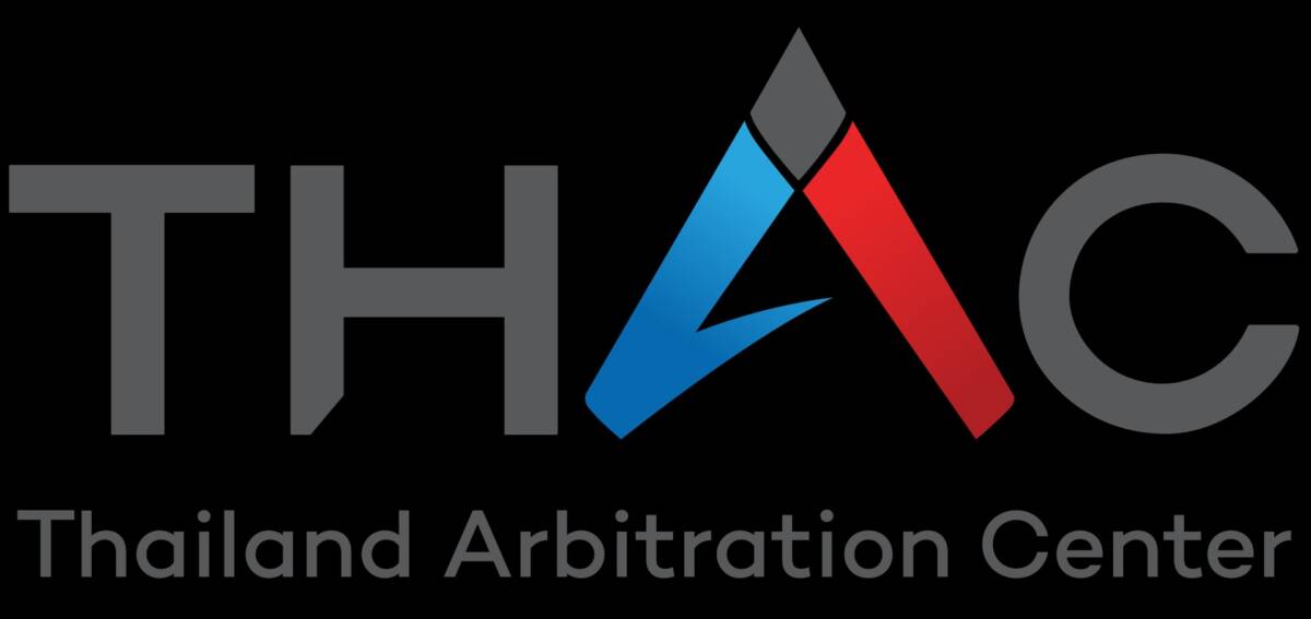 สถาบันอนุญาโตตุลาการ