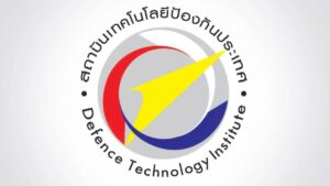 สถาบันเทคโนโลยีป้องกันประเทศ