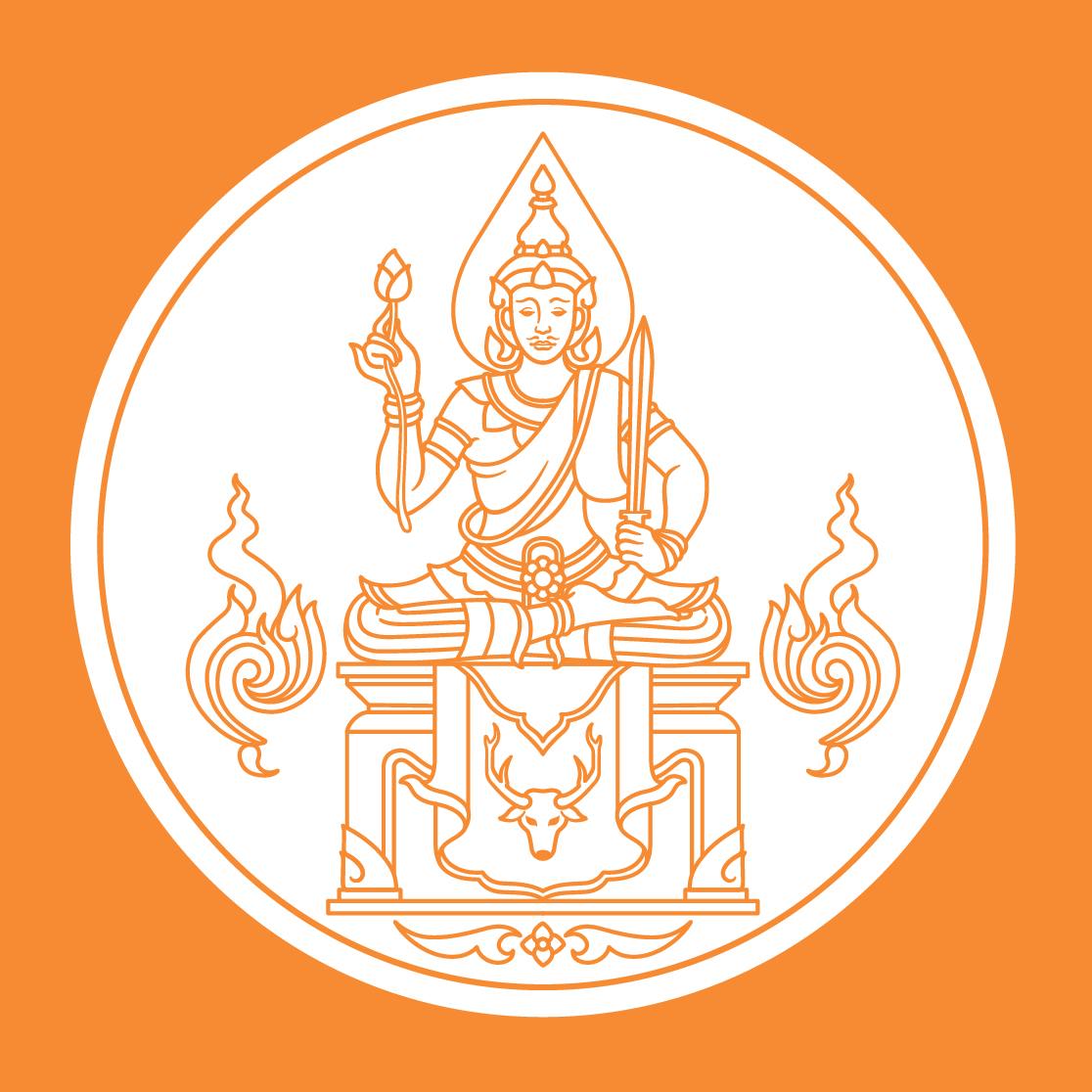 สำนักงานเลขาธิการคุรุสภา