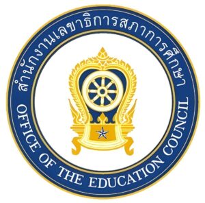 สำนักงานเลขาธิการสภาการศึกษา
