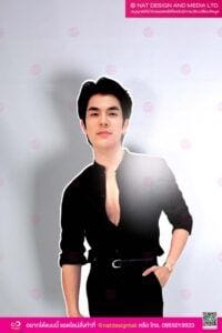 สแตนดี้เท่าตัวจริง
