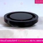 อะคริลิคเซาะร่องน้ำ