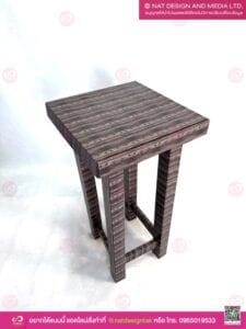 ออกแบบ เก้าอี้